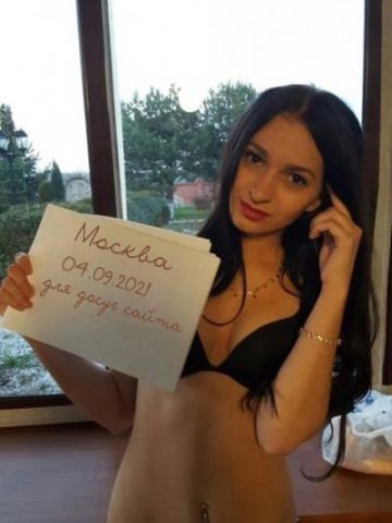 Анкета проститутки Алла, 30 лет